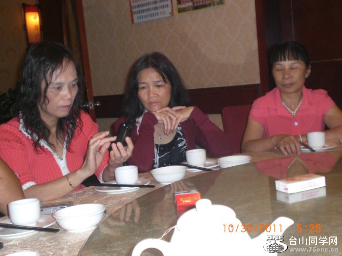 2011_11120807.JPG