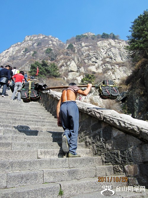 ɽ�������� 486_conew2.jpg