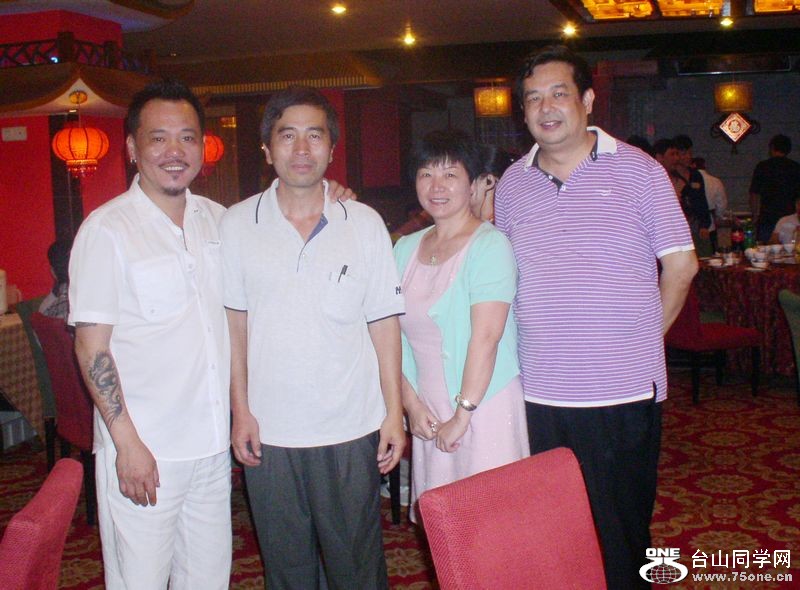 P1011213.JPG