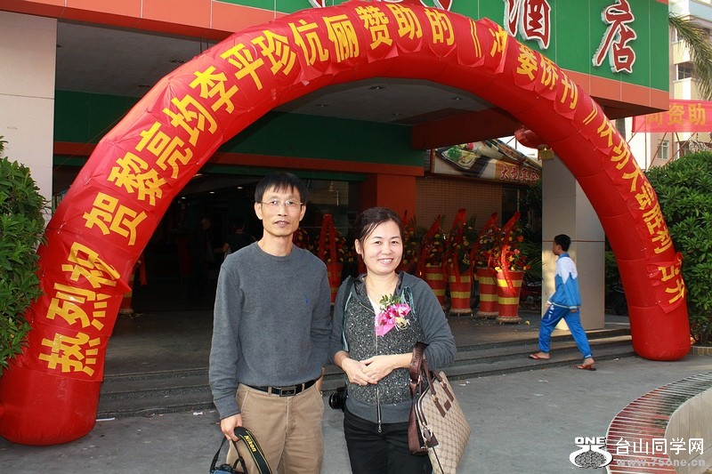 IMG_4906A.jpg