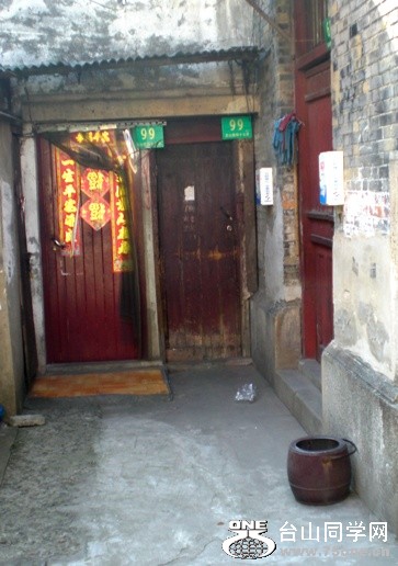 DSCN2230.JPG