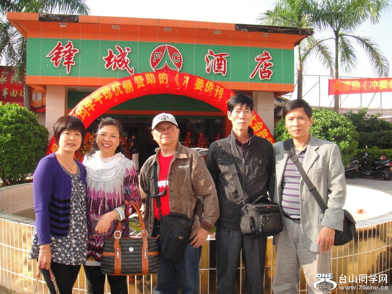 DSC00260.JPG