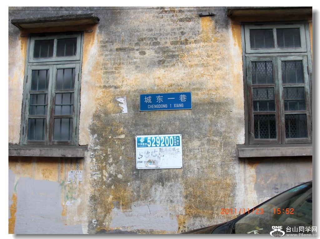 CIMG4320.jpg