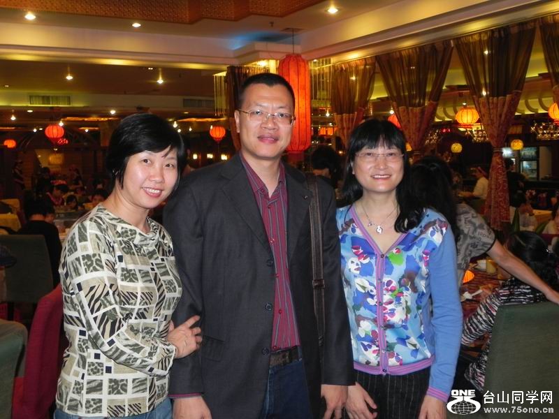 С DSCN0097.JPG