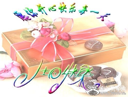 2009122453534.jpg