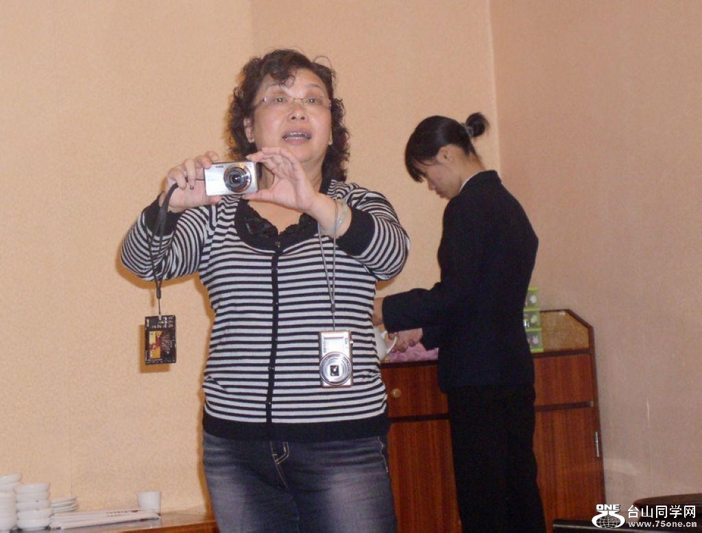 68_4288_262fa395bb15b8b.jpg