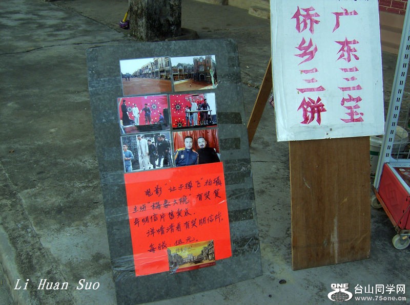 HPIM9050.jpg