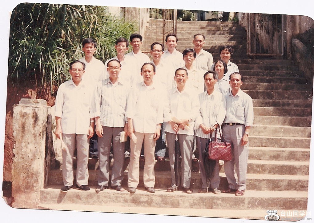 ScannedImage-13.jpg