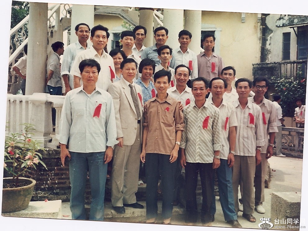 ScannedImage-11.jpg
