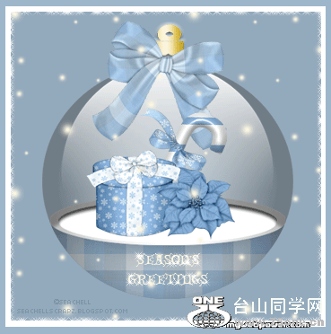 season-greetings-globe.gif