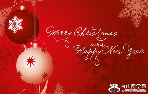 2525-Merry-Christmas-And-Happy-New-Year.jpg