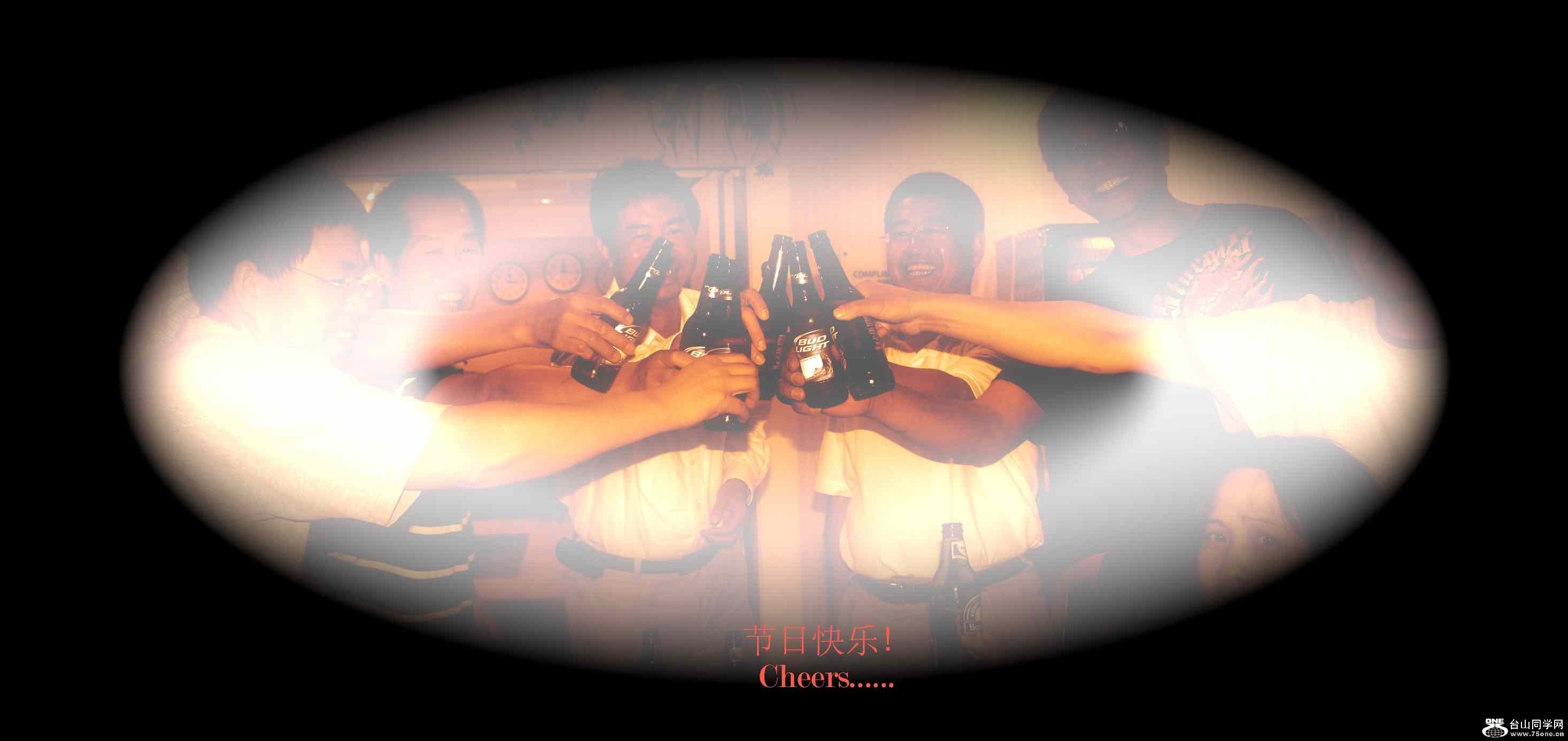 cheers.jpg