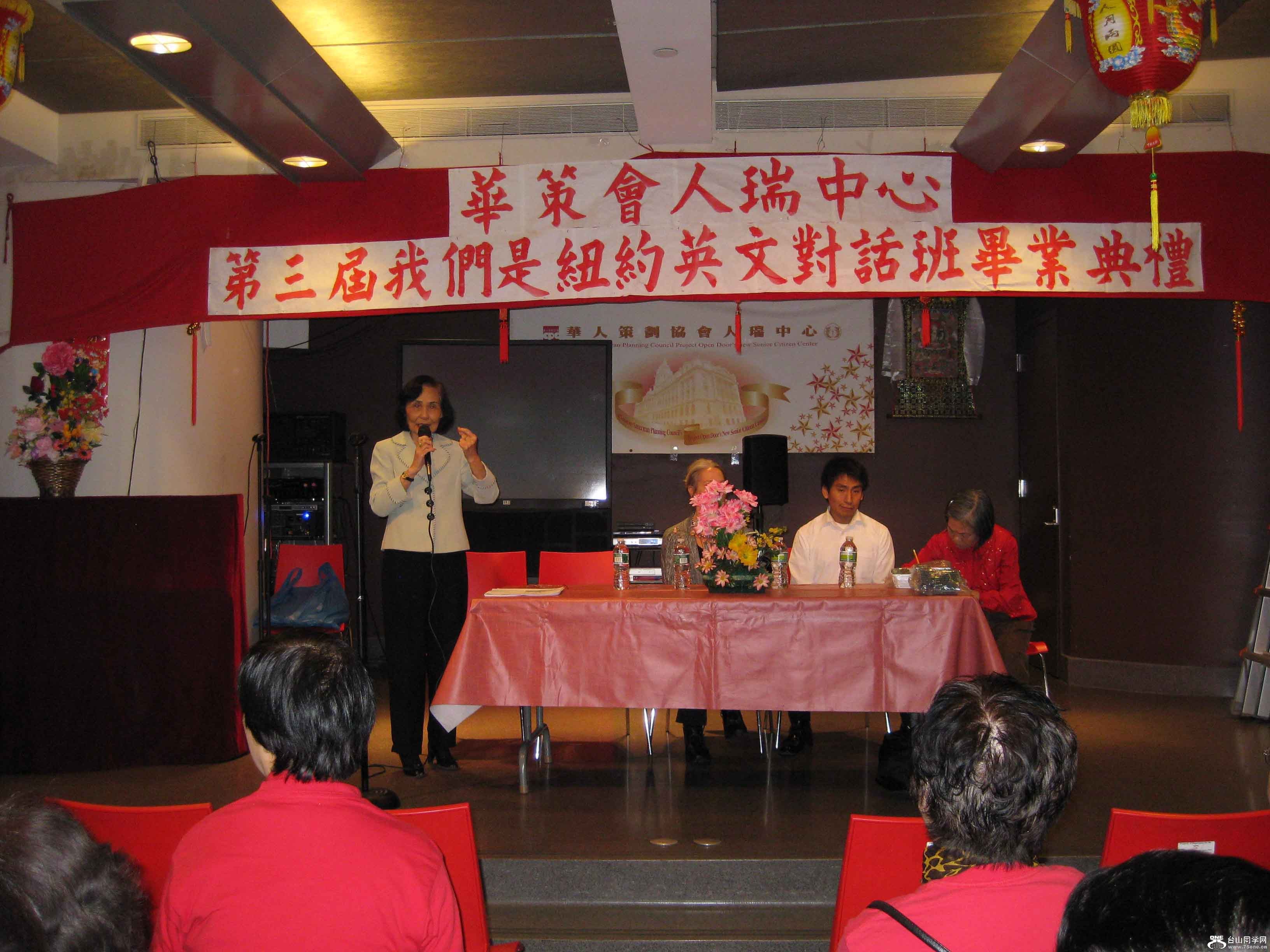 IMG_8715.JPG