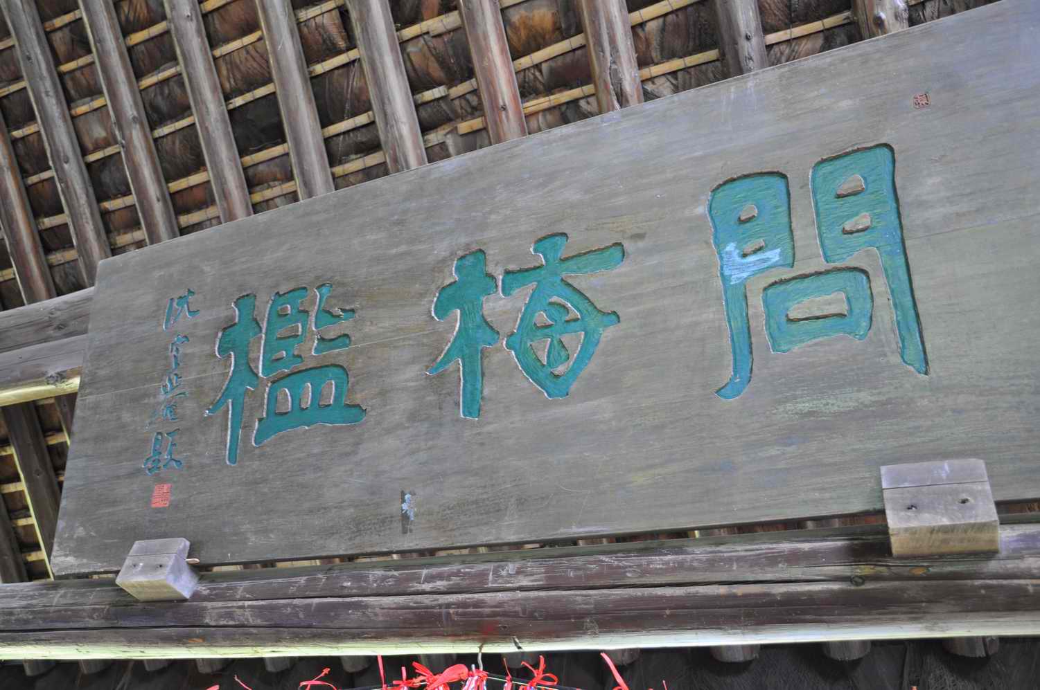 010815 144.jpg