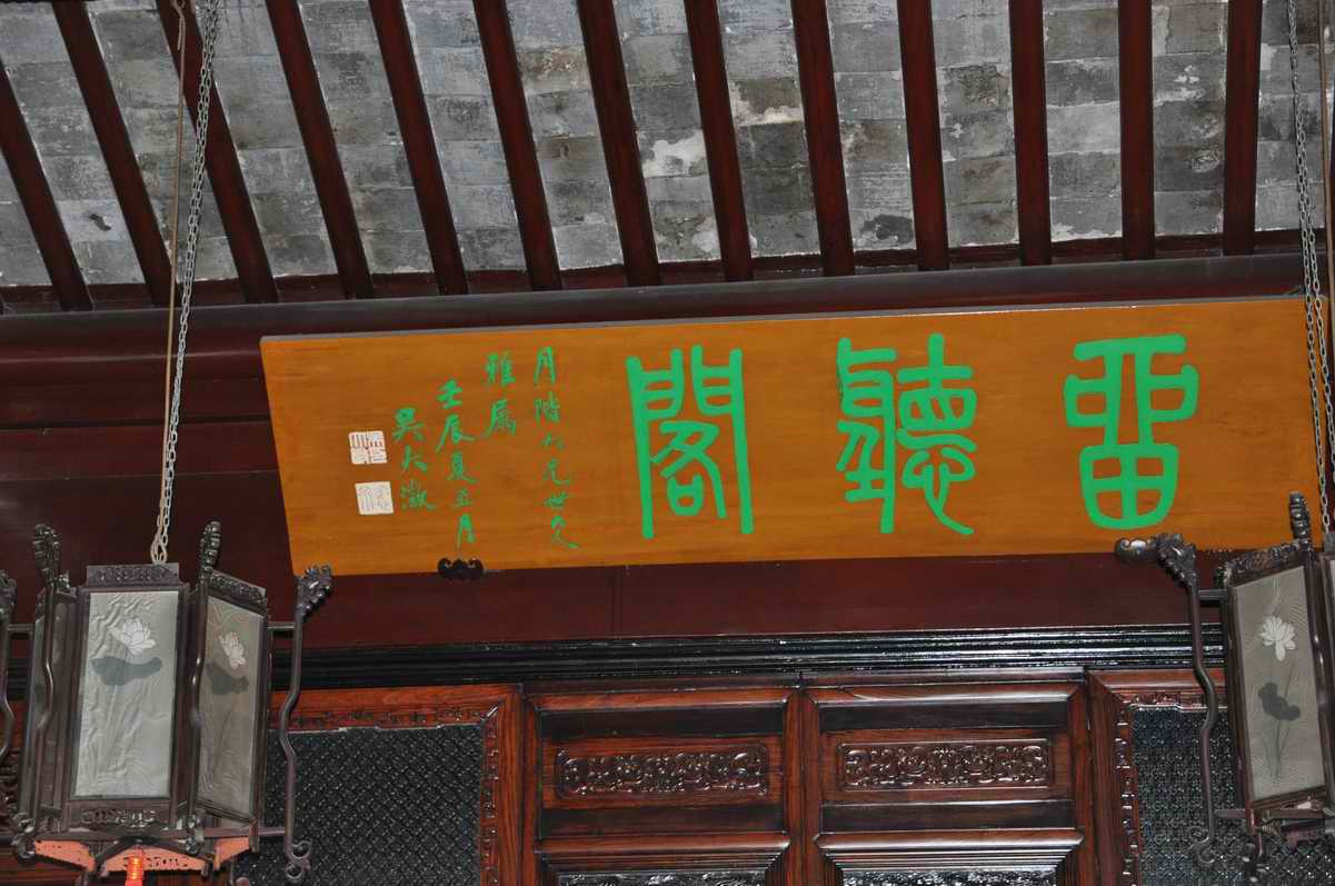 010816 595.jpg