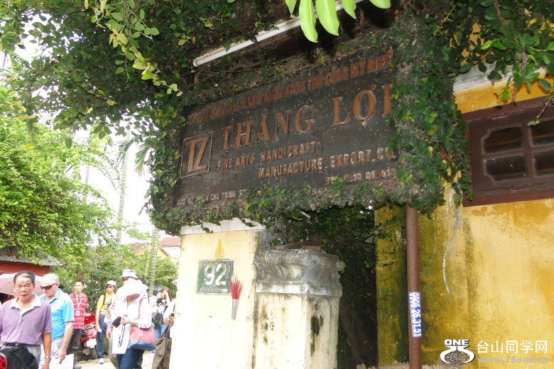 DSC06016_conew1.jpg