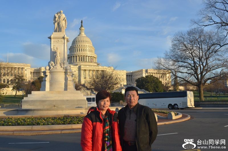 2011-12-10DC 054.jpg