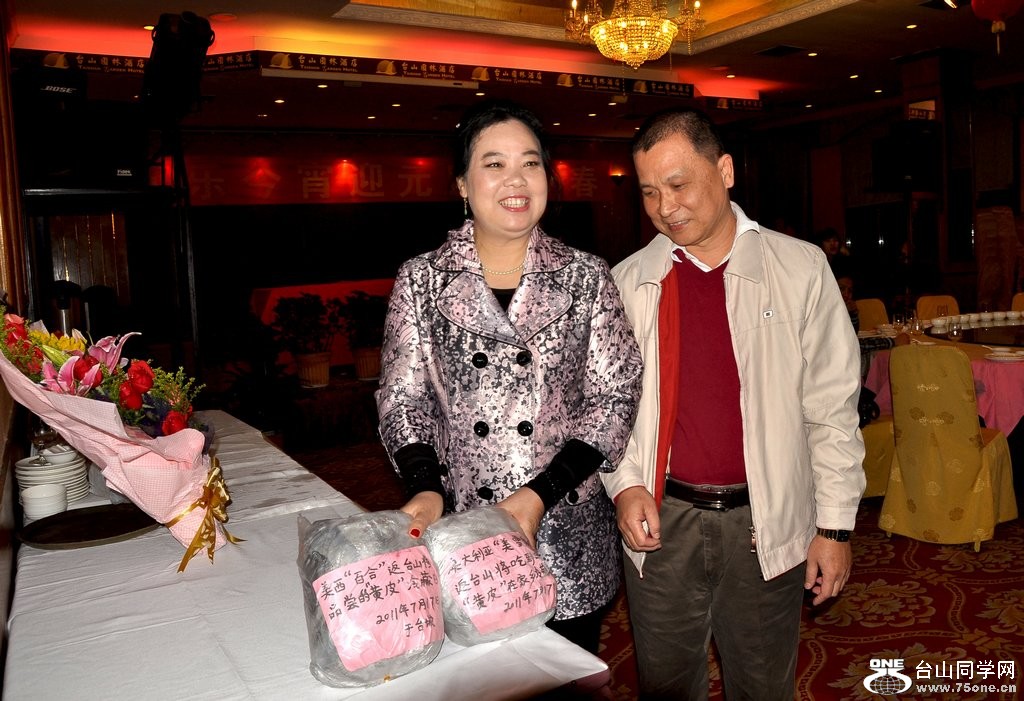 nEO_IMG_DSC_0087.jpg
