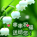 δ3.gif