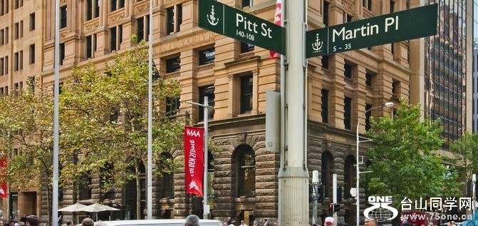 pitt st1.jpg