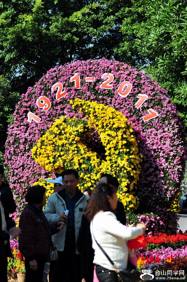 DSC_1630aa.jpg