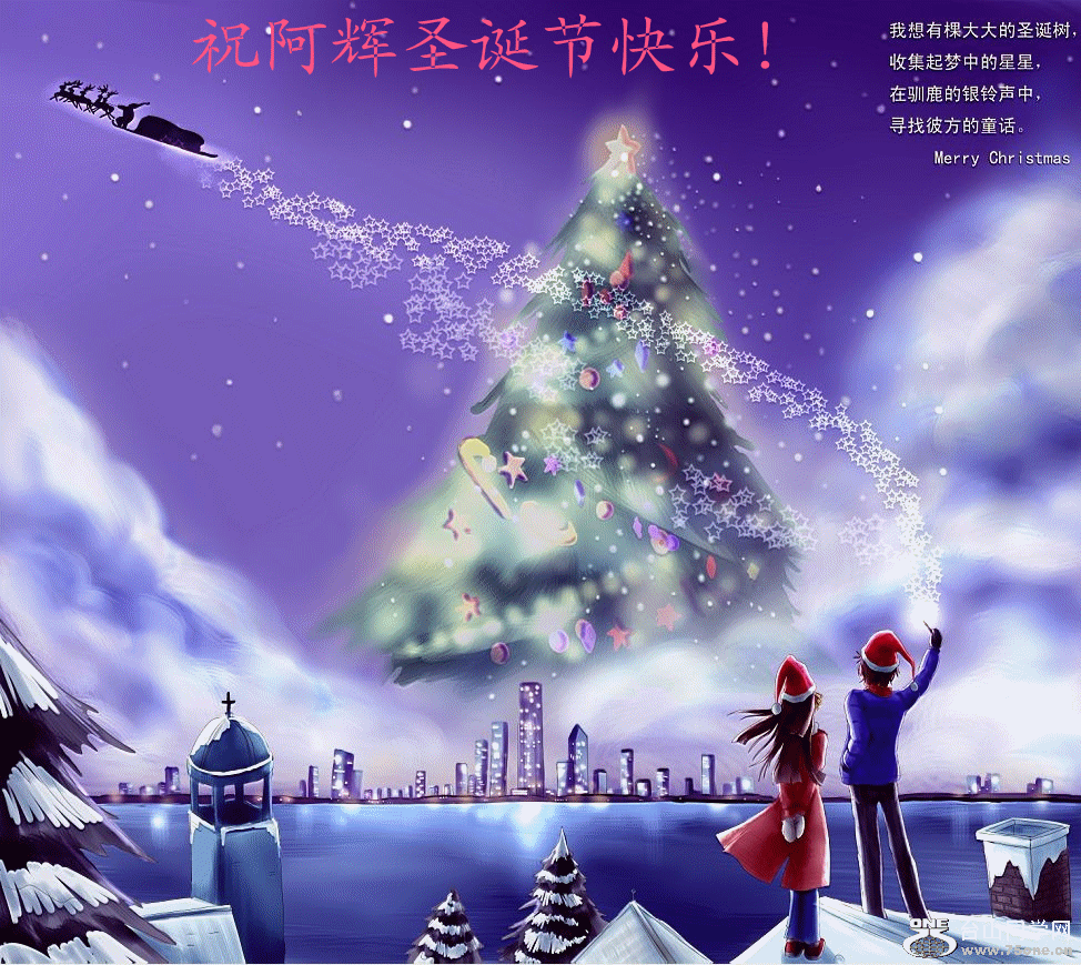6fe0641c588c8486a6866922_.gif