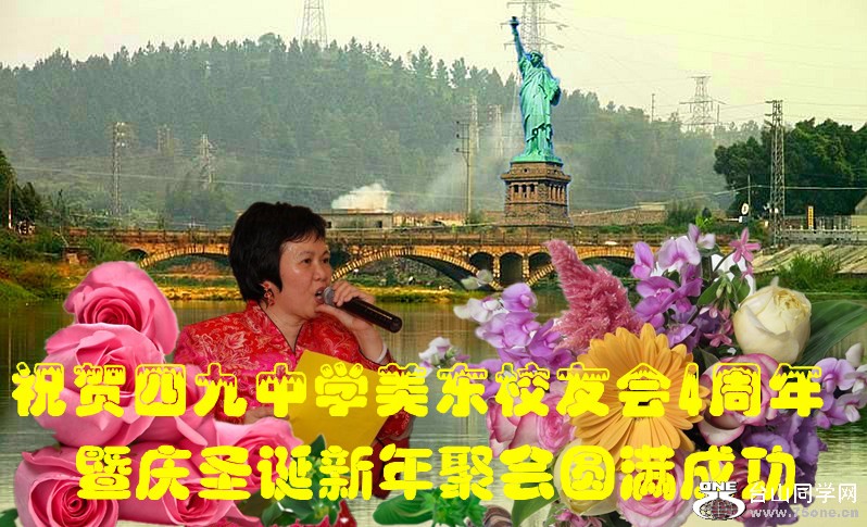 5827196_001434076361_2_.jpg