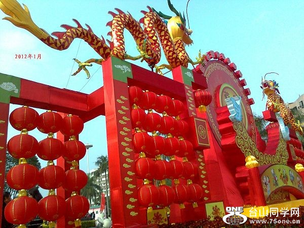 Ƭ0742.jpg