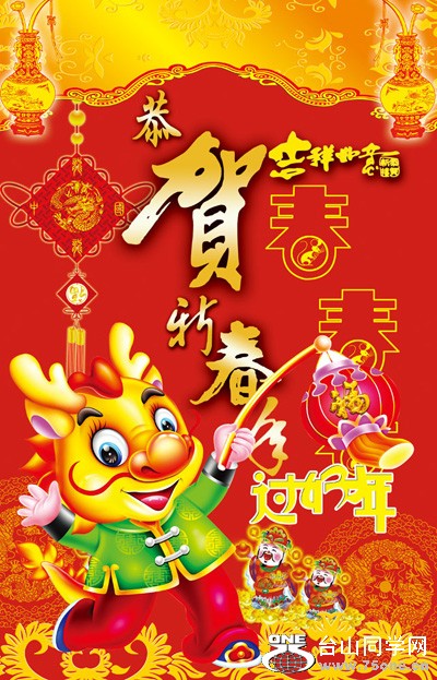 201214144839218.jpg