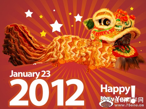 dragon-chinese-year.jpg