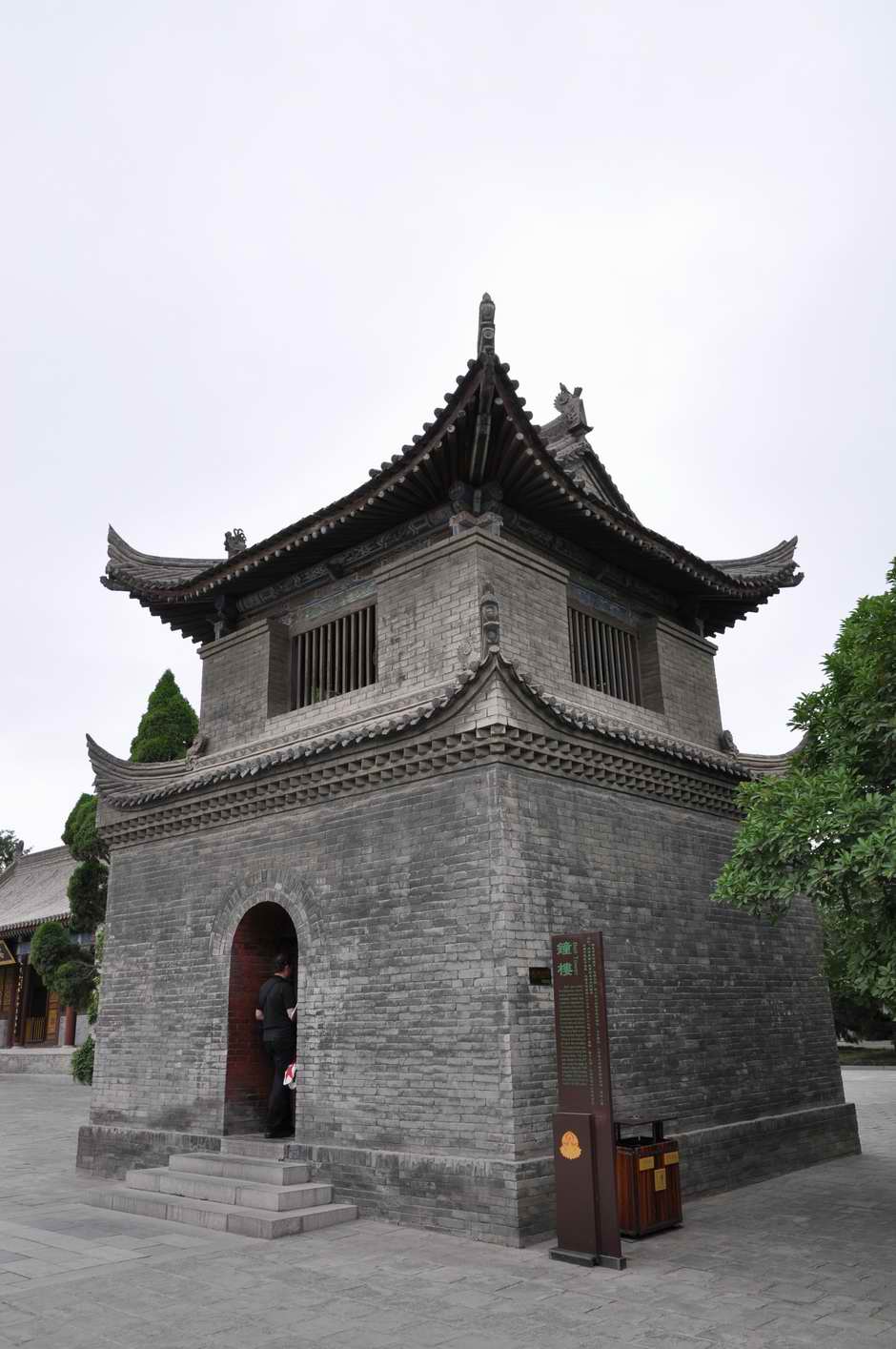 0105022 1940.jpg