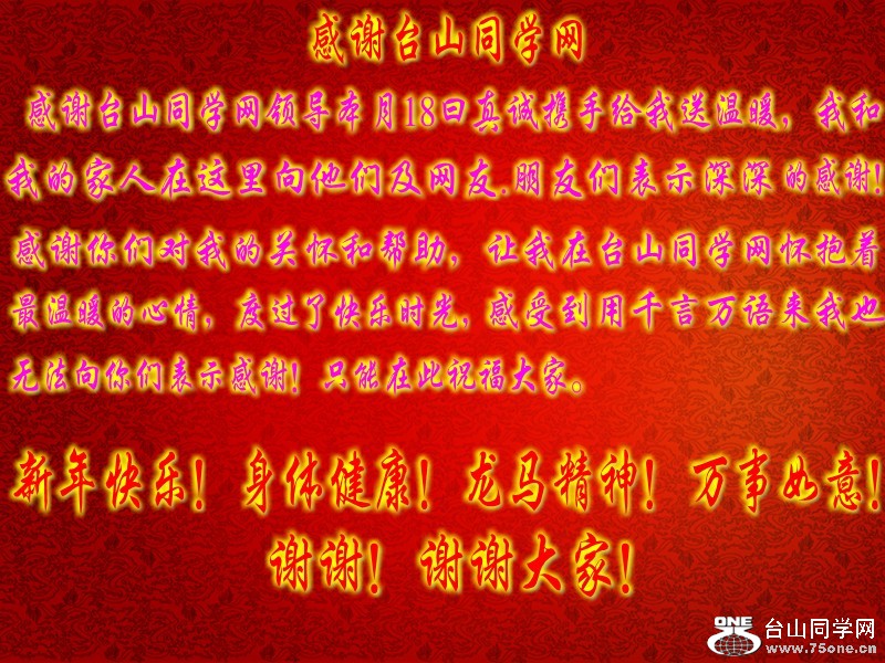 ed3811ba390781af98e26139a6bd3d8c_conew1.jpg
