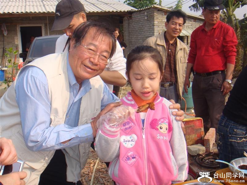 DSC03670 (е).JPG
