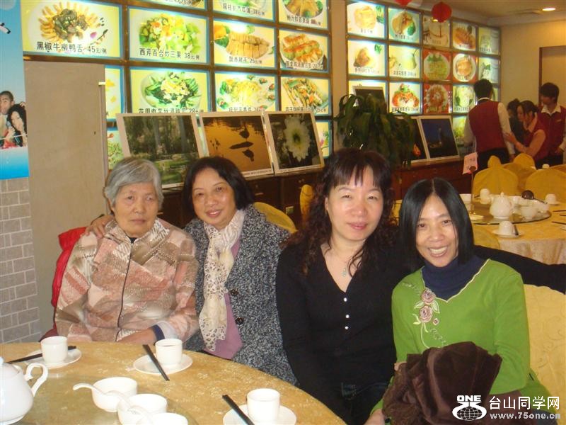 DSC03720 (е).JPG