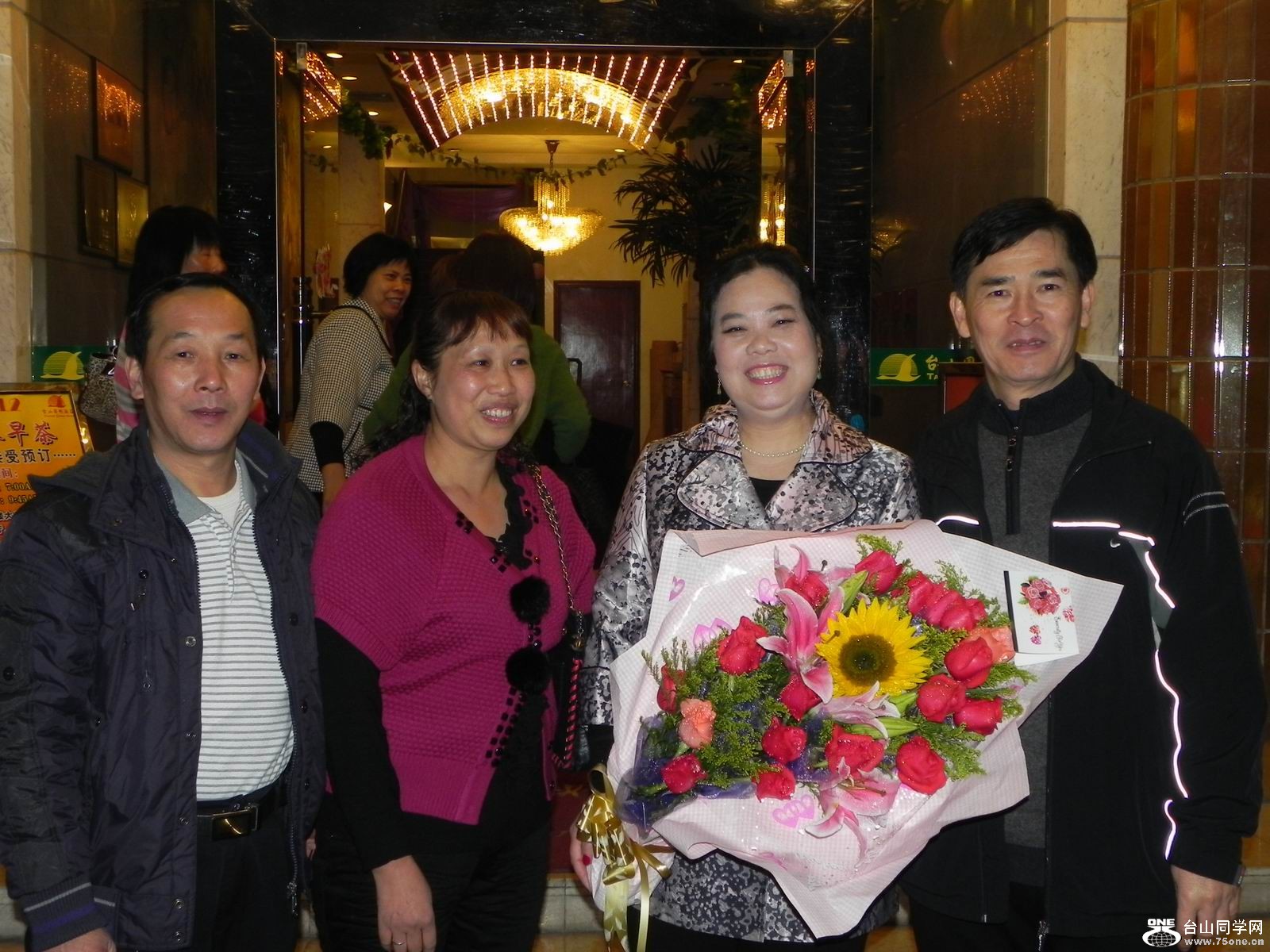 С DSCN0016.JPG