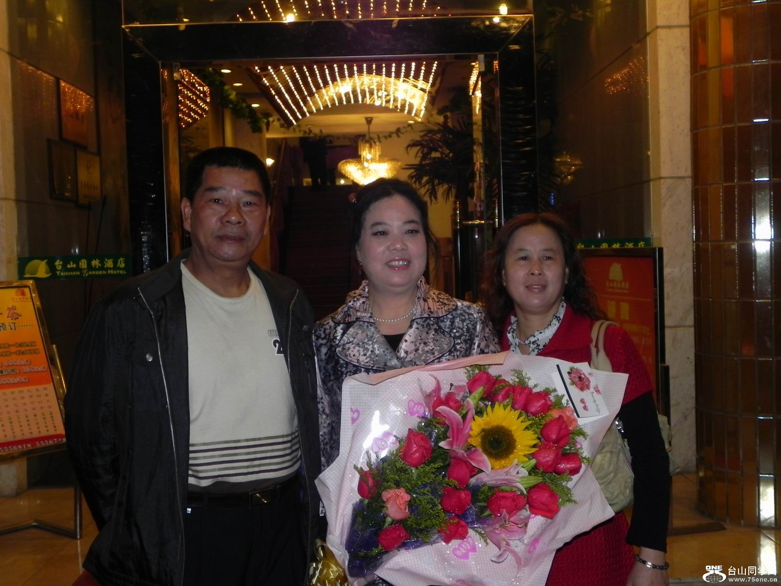 С DSCN0023.JPG