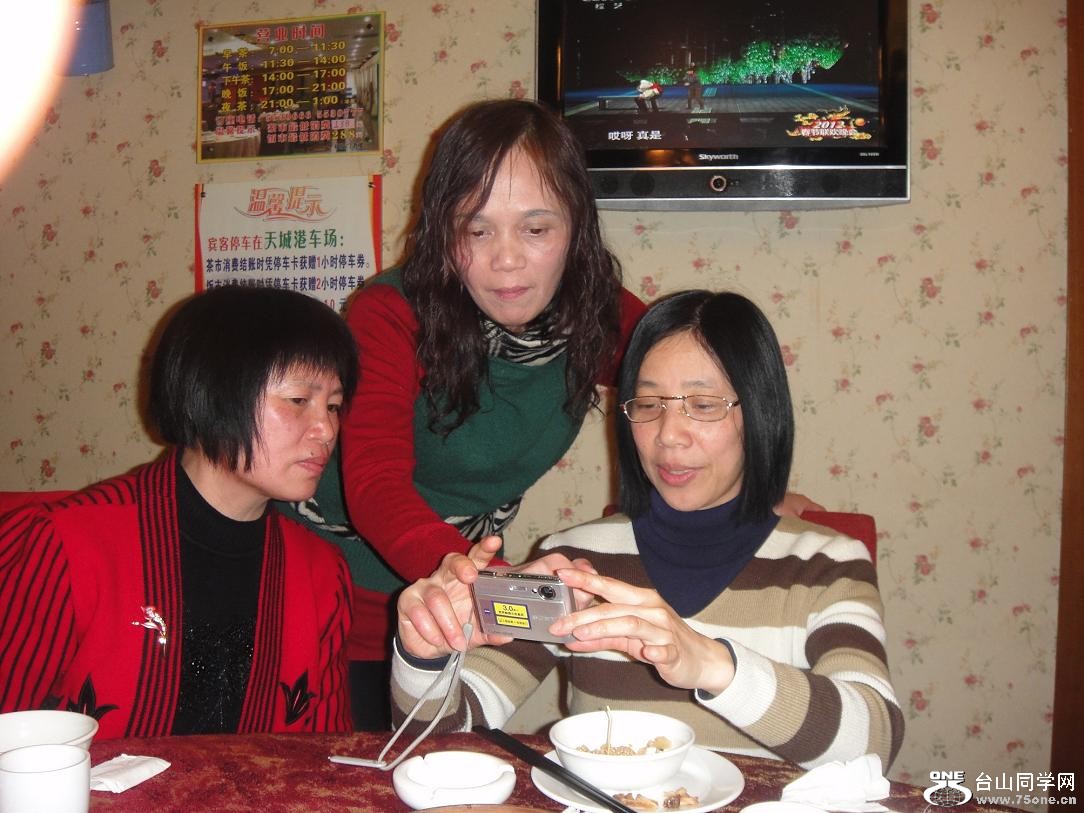 DSC03571.JPG