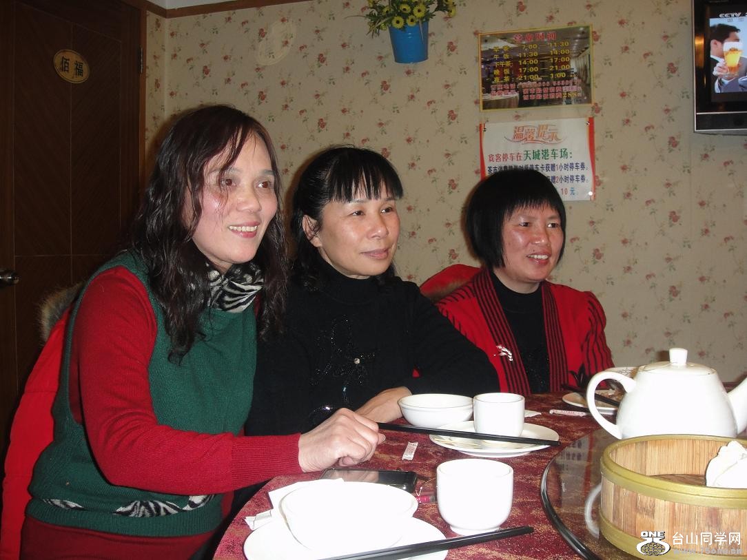 DSC03551.JPG