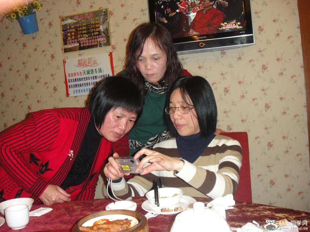 DSC03570.JPG