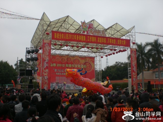 CIMG0037.JPG