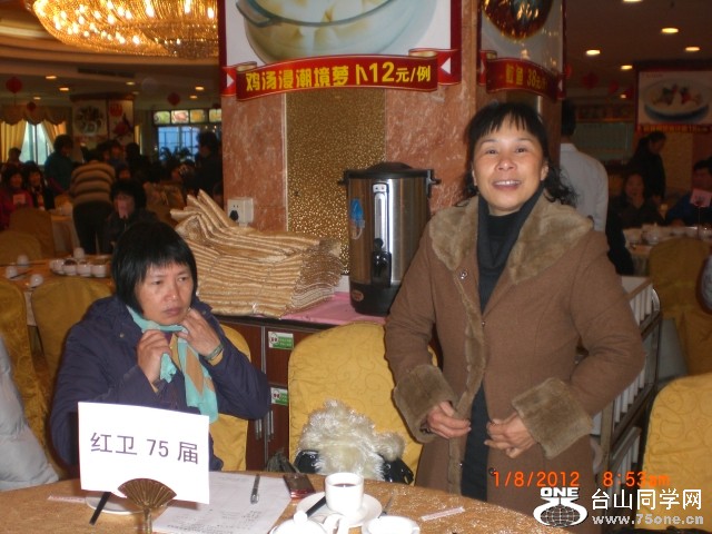 CIMG0008.JPG
