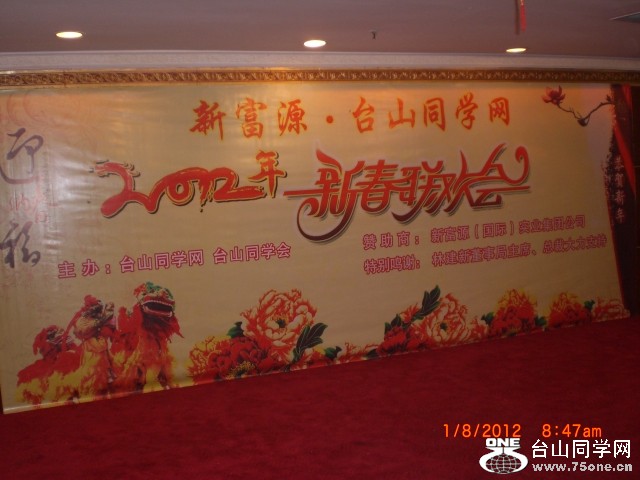 CIMG0001.JPG