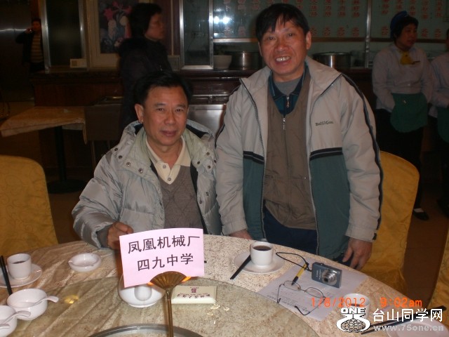 CIMG0019.JPG
