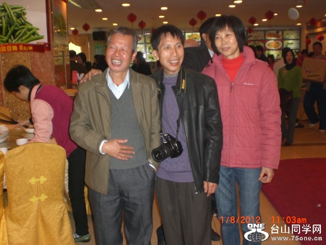 CIMG0033.JPG