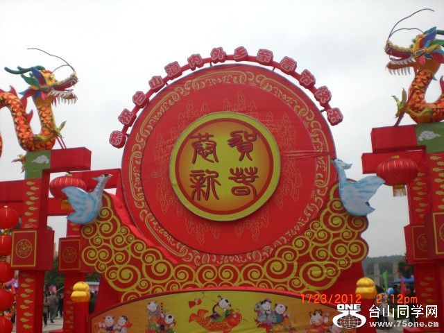 CIMG0009.JPG