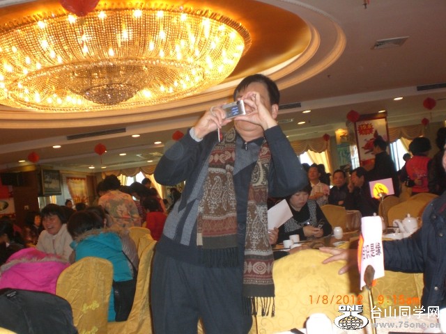 CIMG0026.JPG