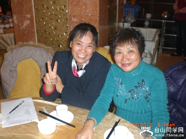 CIMG0027.JPG