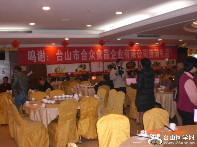 CIMG0002.JPG
