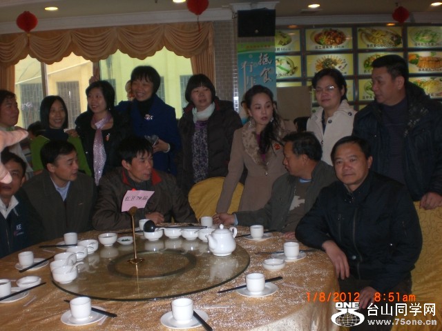 CIMG0005.JPG