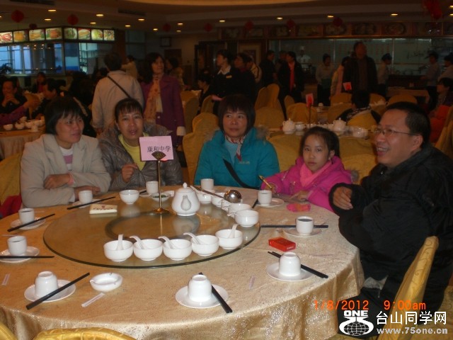 CIMG0015.JPG